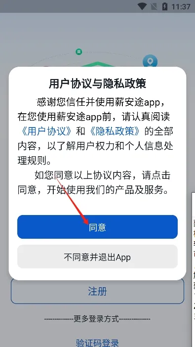 н��;�����ֻ���