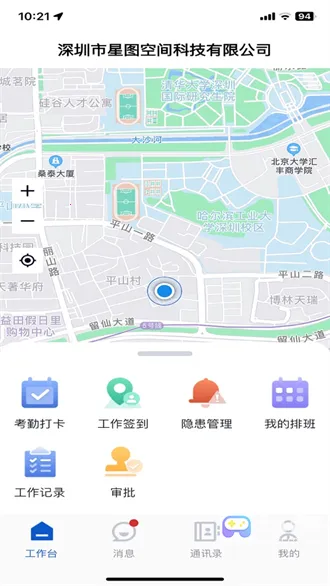 н��;�����ֻ���