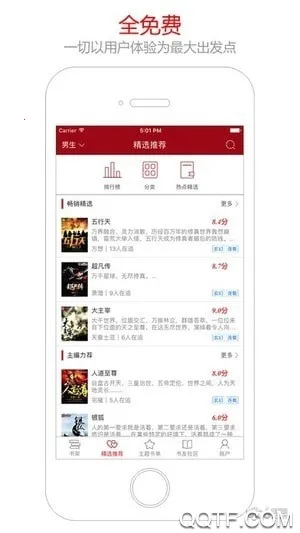 è�ۿ���2025�ٷ����°汾v2.4.0 ��Ѱ�