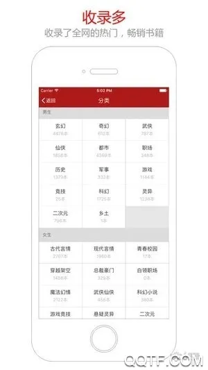 è�ۿ���2025�ٷ����°汾v2.4.0 ��Ѱ�