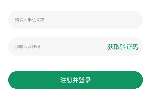 ������ҵ2025�ٷ����°汾