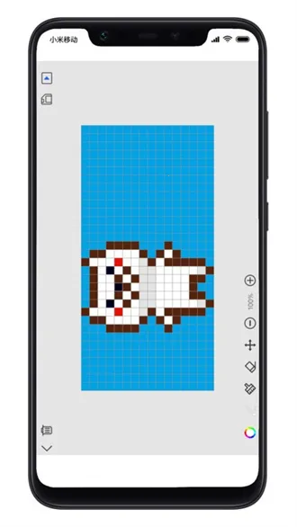 SPOTLED(�ƹ��������)v1.7.7 �ٷ�����