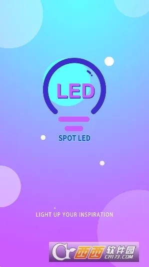 SPOTLED(�ƹ��������)v1.7.7 �ٷ�����