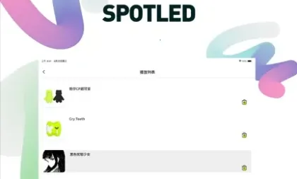 SPOTLED(�ƹ��������)