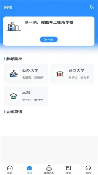 ��Сְ�����ֻ���