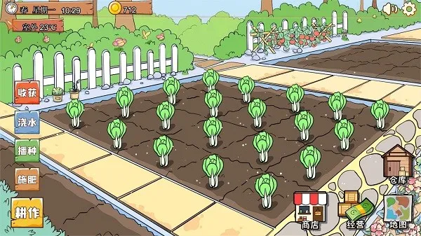 ��2025���°汾v1.6.0 �ٷ�����