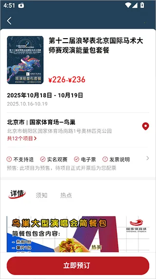 ��2025���°汾