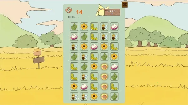 ��2025���°汾v1.6.0 �ٷ�����