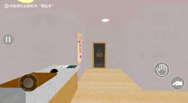 ҹ̲(ֲ̲Ϸ)v15.1.0 ׿