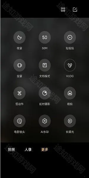 С�����(�ֻ����չ���)