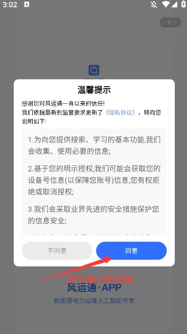 ����ͨ(�����άƽ̨)