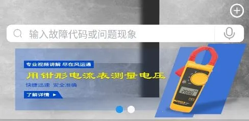 ����ͨ(�����άƽ̨)