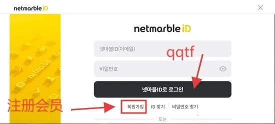 七骑士重生(角色扮演游戏) 七骑士重生(角色扮演游戏)