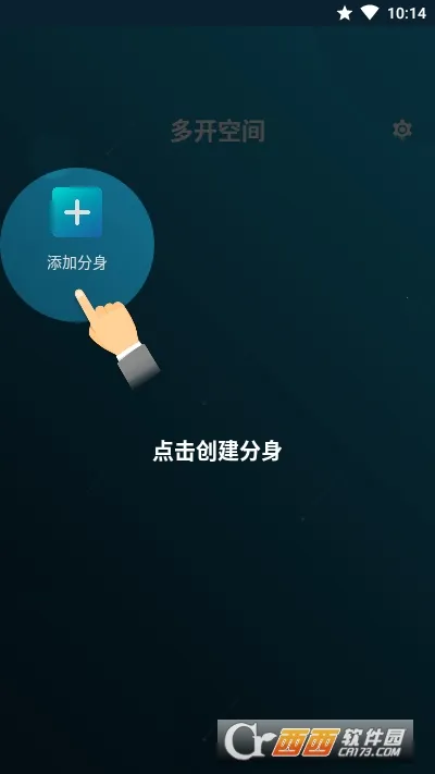 ࿪ռ2025ذװv2.2.2 ٷ