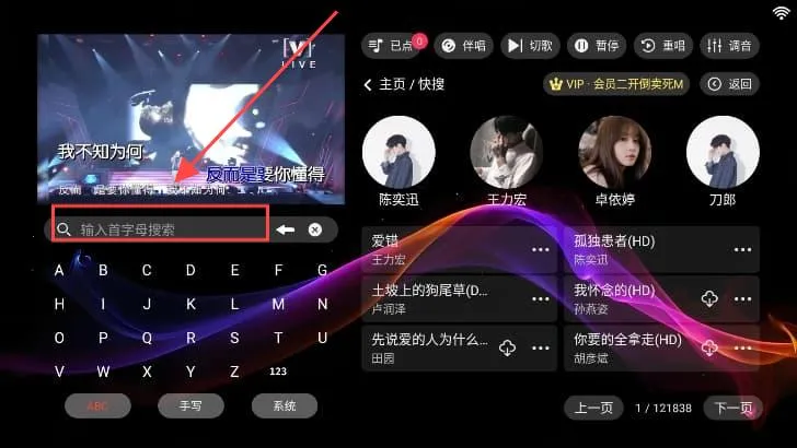 IKTVר����(���ӵ������)