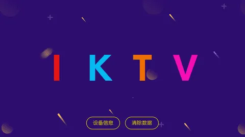 IKTVר����(���ӵ������)v3.24.09.03 ��׿��