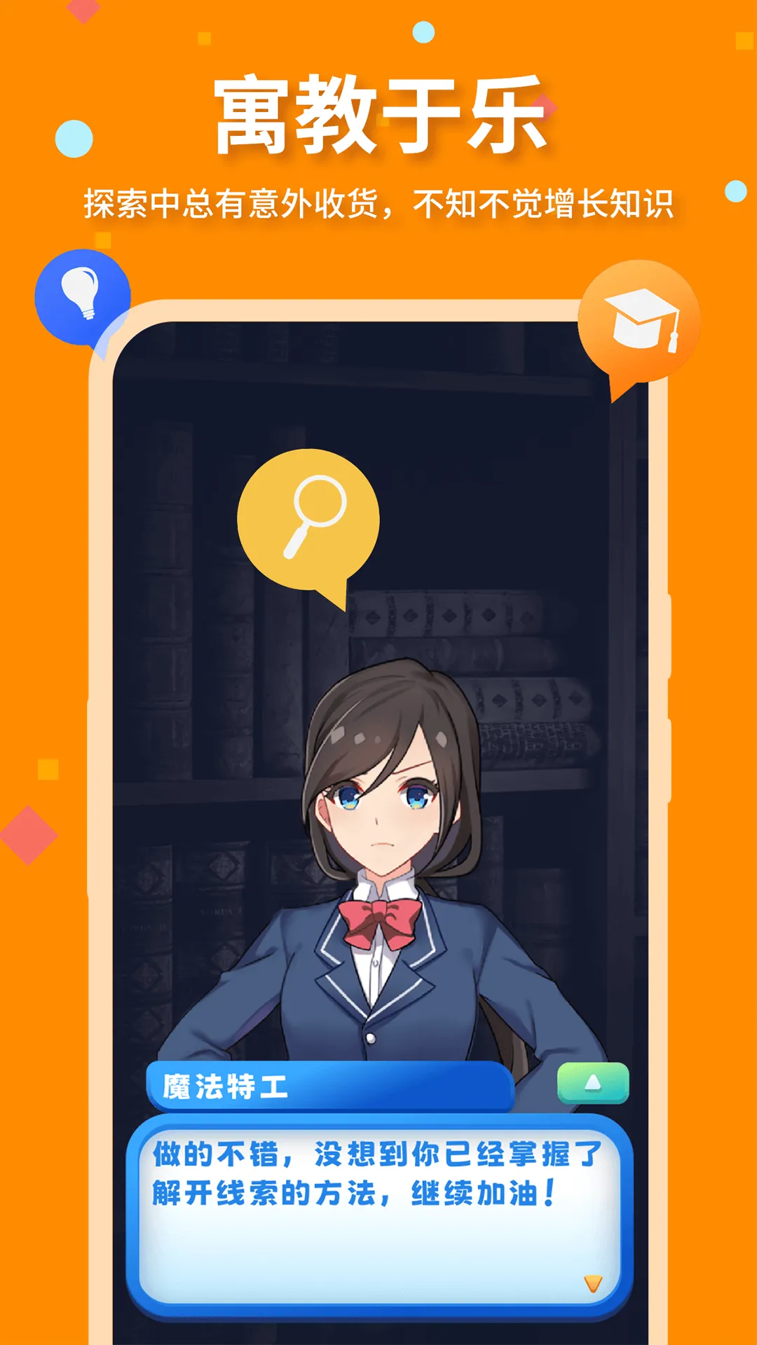 ħ���ع�2025�ٷ����°汾v3.9.5 �ٷ�����