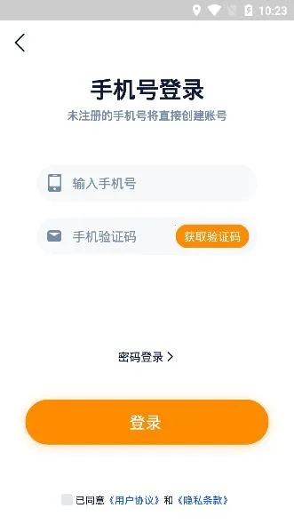 ħ���ع�2025�ٷ����°汾