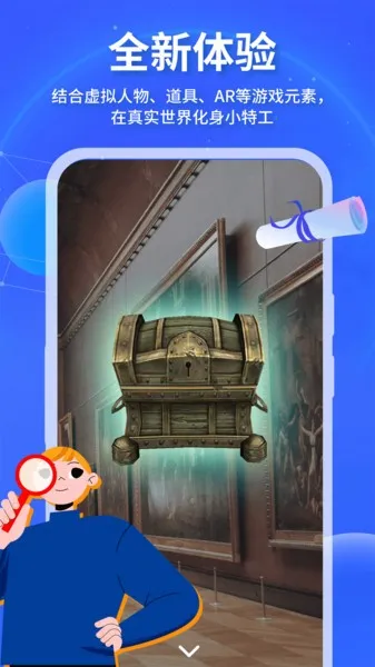 ħ���ع�2025�ٷ����°汾v3.9.5 �ٷ�����