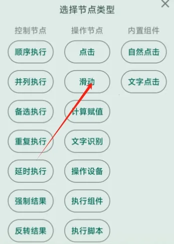 ����������2025�ٷ�����