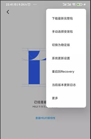 magisk�����rootģ��