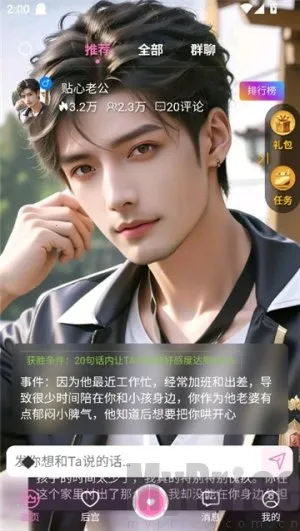 �Ĺ�2025�ٷ����°汾