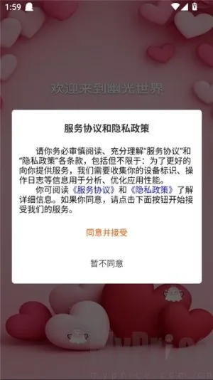 �Ĺ�2025�ٷ����°汾