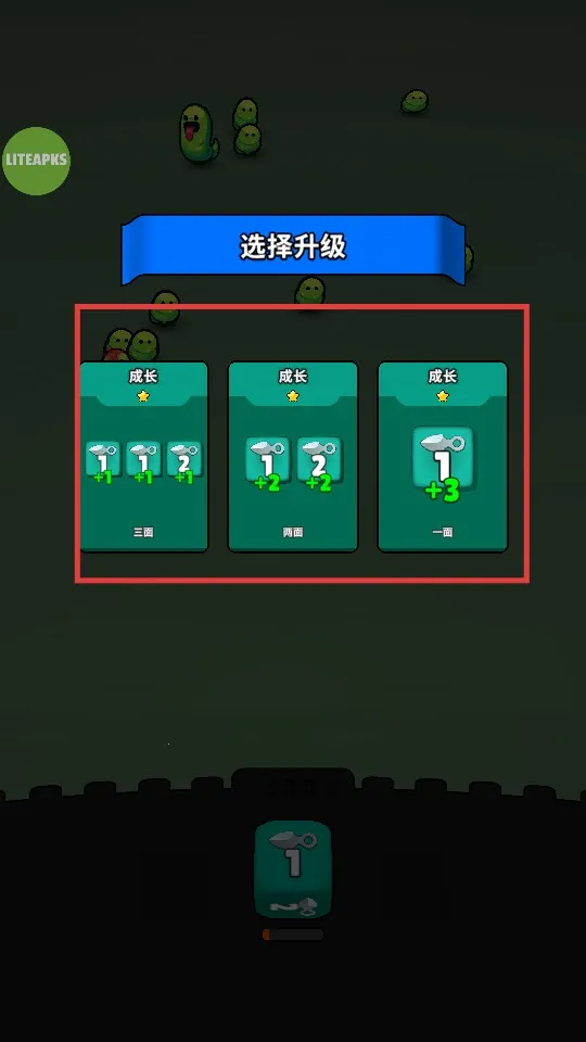 ���Ӵ�ս������÷���