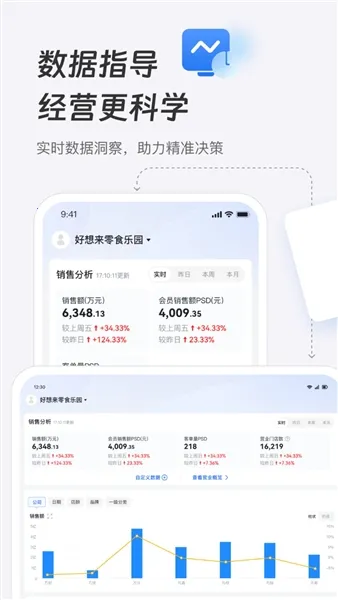 ���������2025���ذ�װv3.0.22 �ٷ�����