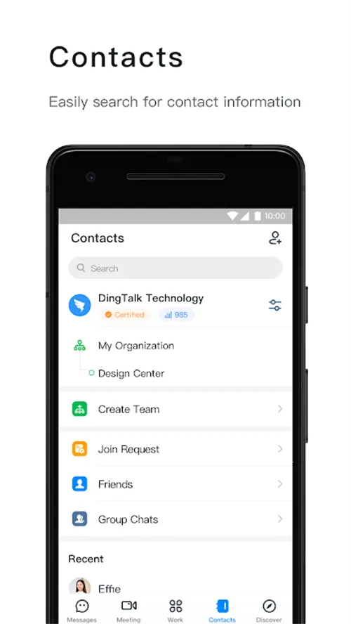 DingTalk2025����v8.1.11 ��Ѱ�