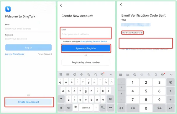 DingTalk2025����