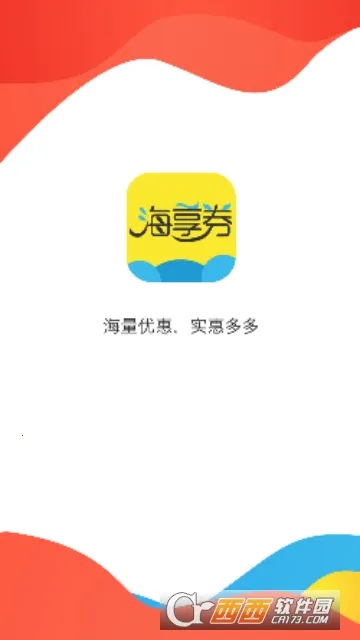 ����ȯ2025���ذ�װ