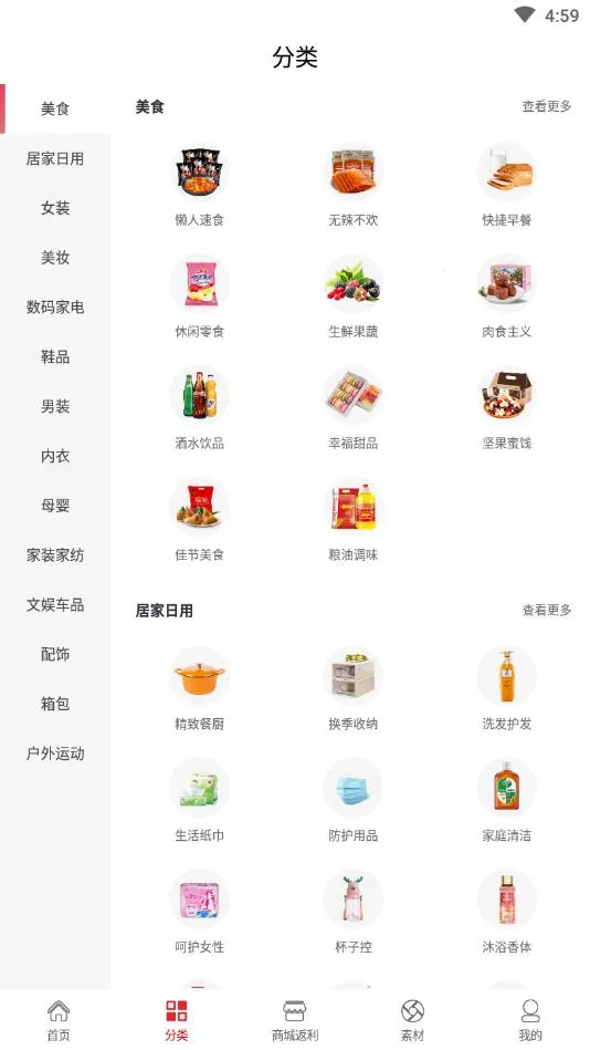 ����ȯ2025���ذ�װv5.1.25 ��Ѱ�