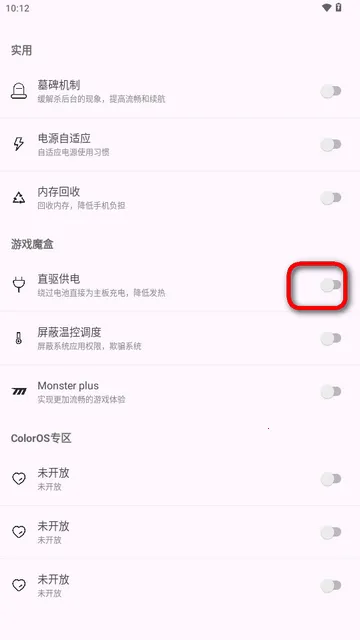 Kbatteryֱ������