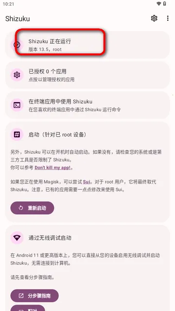 Kbatteryֱ������