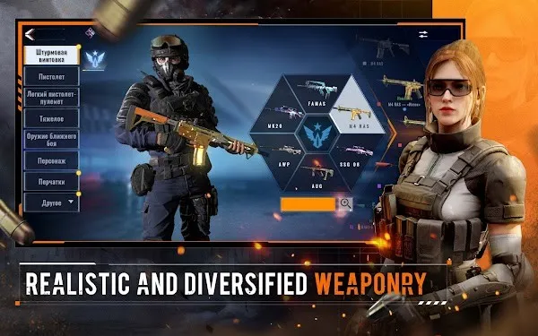 ���������ư�׿���ֻ���v2.2.3 ��׿��