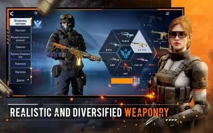 ���������ư�׿���ֻ���