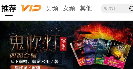 ���FM(������������)