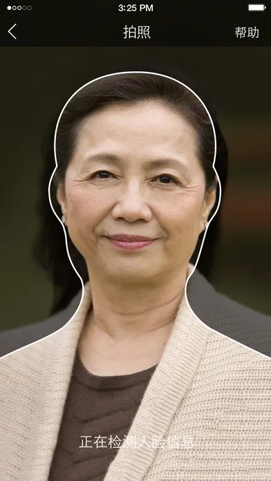 ������(���Ϸ���ƽ̨)v9.2.8 �ֻ���