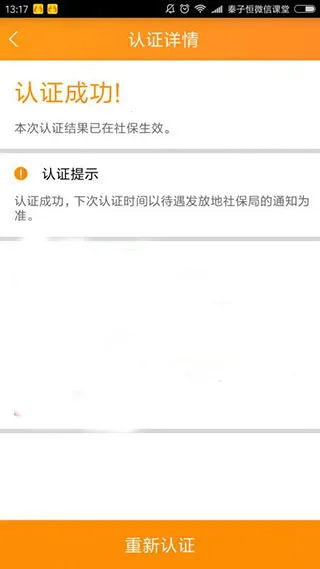 ������(���Ϸ���ƽ̨)