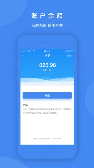 ��������2025�ٷ����°汾v2.7.6 ��׿��