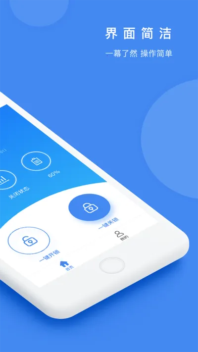 ��������2025�ٷ����°汾v2.7.6 ��׿��