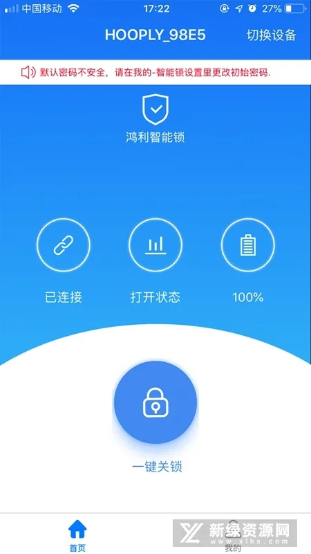 ��������2025�ٷ����°汾