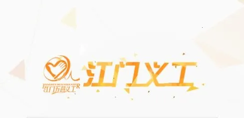 �����幤2025���ذ�װ