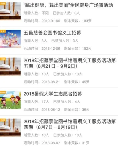 �����幤2025���ذ�װ