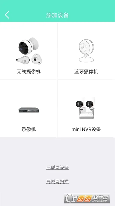 �������������ֻ���