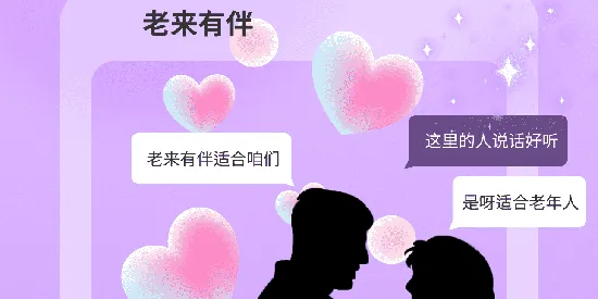 �����а�(�����꽻��ƽ̨)