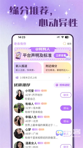 �����а�(�����꽻��ƽ̨)