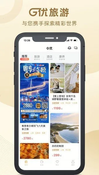 �̵�G��2025����v2.4.4 ��Ѱ�