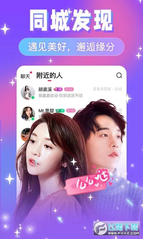 ����(������Ƶ����)v3.4.2 ��Ѱ�